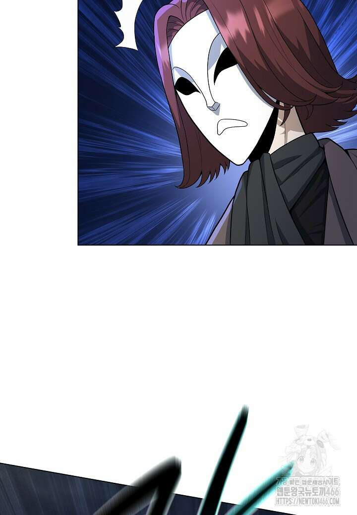 레벨업하기 싫은 천마님 70화 5