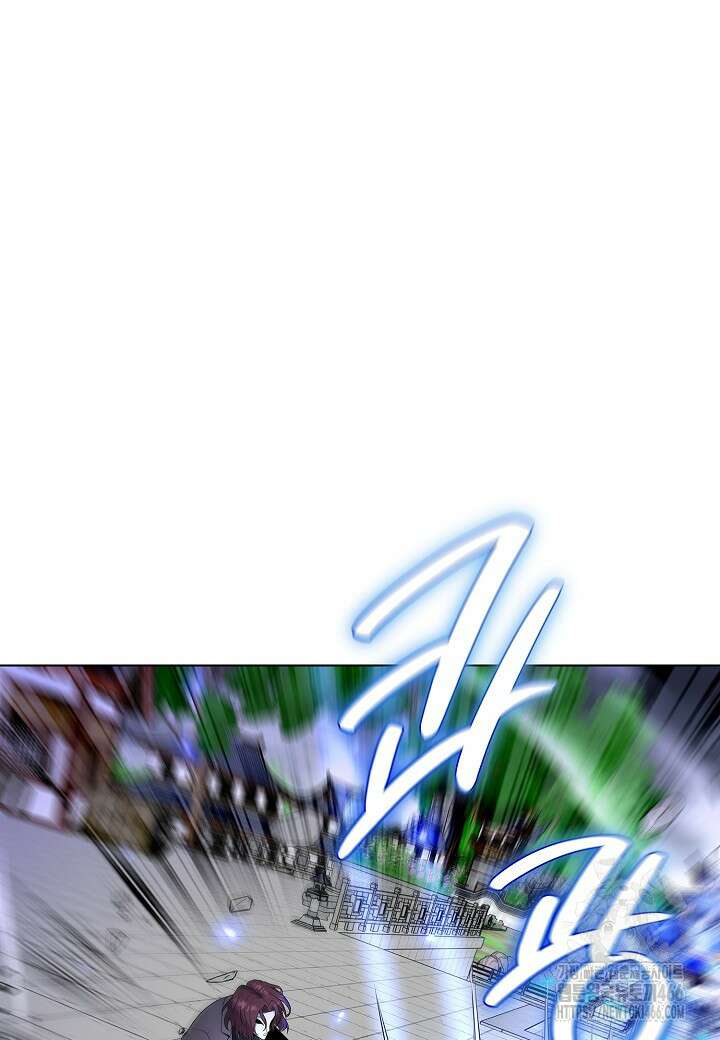 레벨업하기 싫은 천마님 70화 19