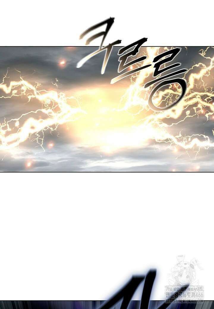 레벨업하기 싫은 천마님 70화 37