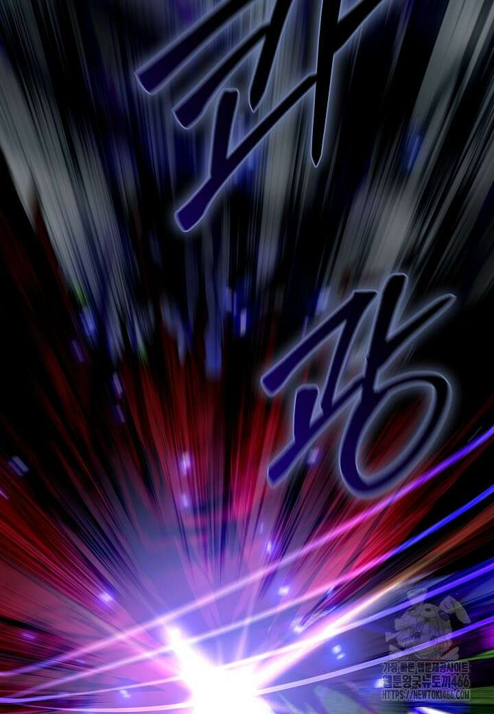 레벨업하기 싫은 천마님 70화 38