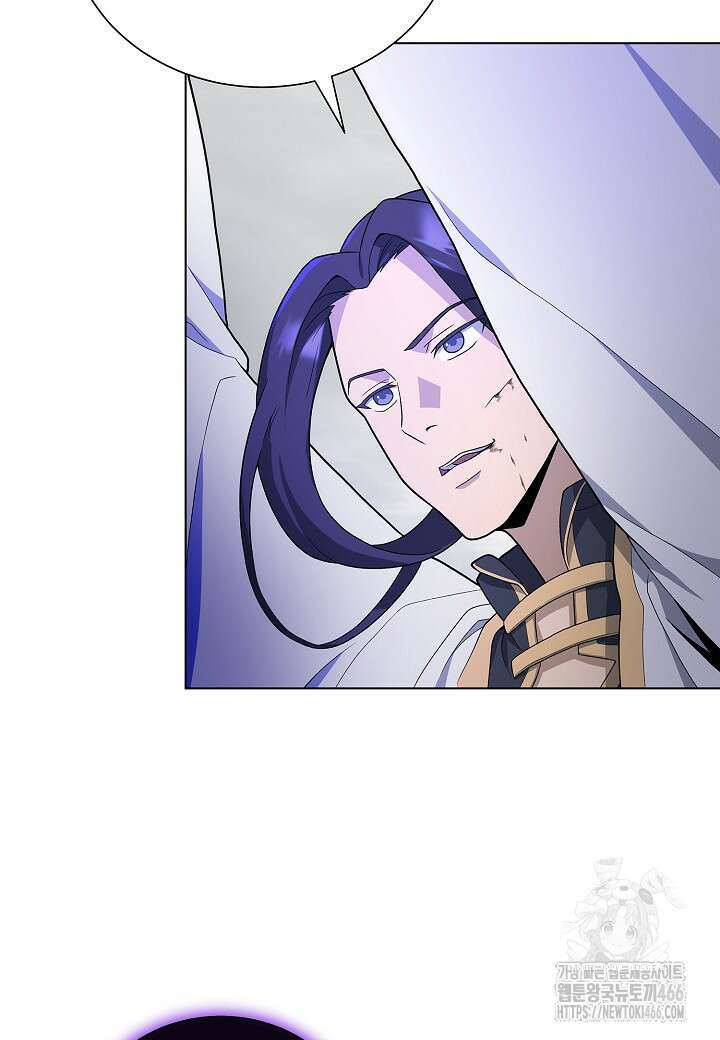 레벨업하기 싫은 천마님 70화 40