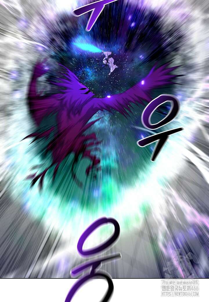 레벨업하기 싫은 천마님 70화 55