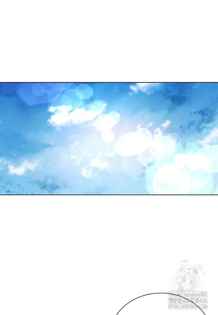레벨업하기 싫은 천마님 70화 60