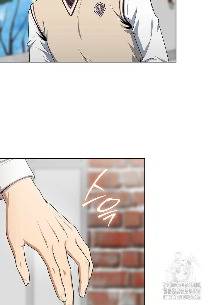 레벨업하기 싫은 천마님 70화 69