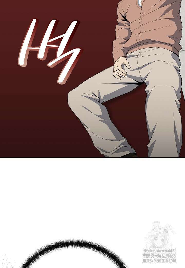 레벨업하기 싫은 천마님 70화 97