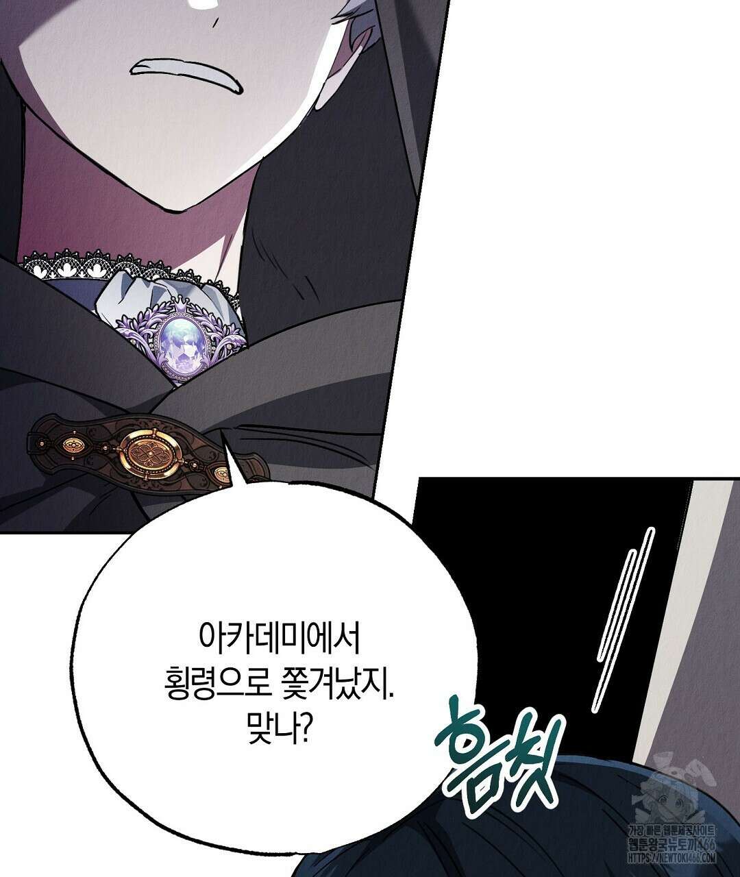 곁다리 황자가 다시 사는법 15화 27