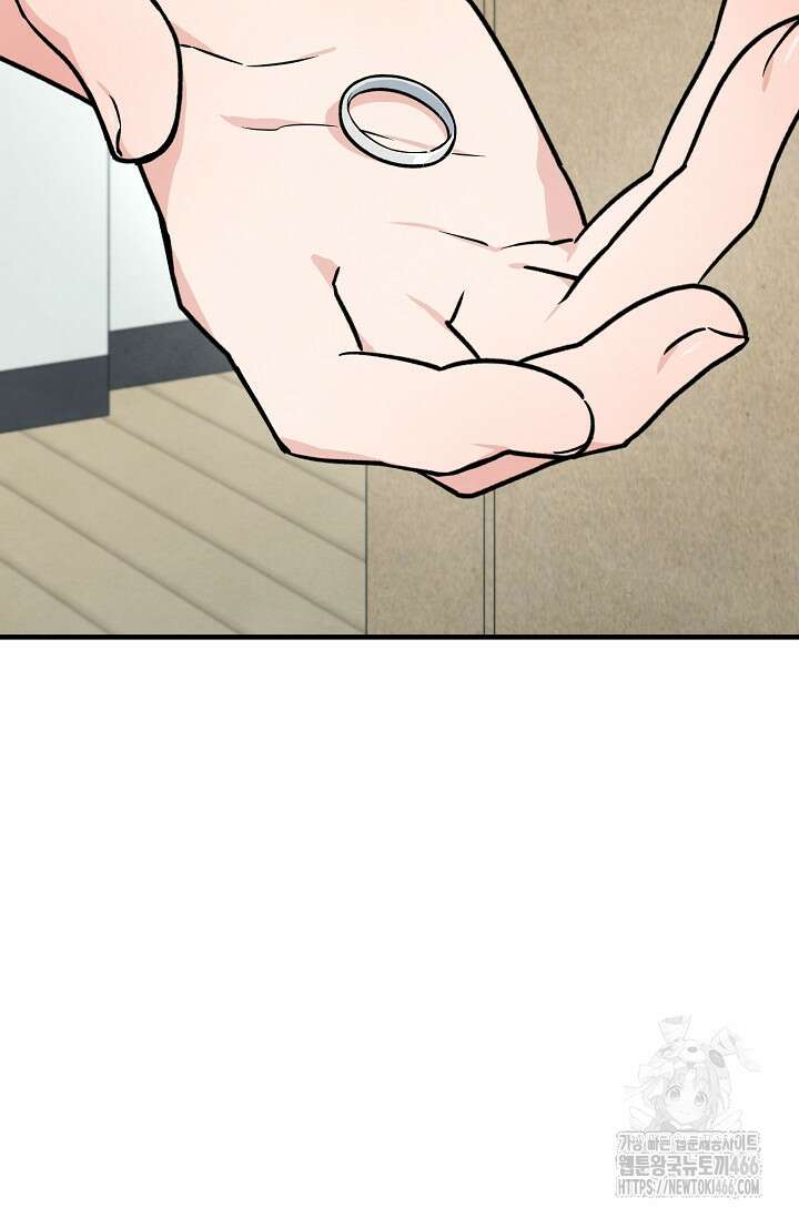 무령의 혼 12화 2