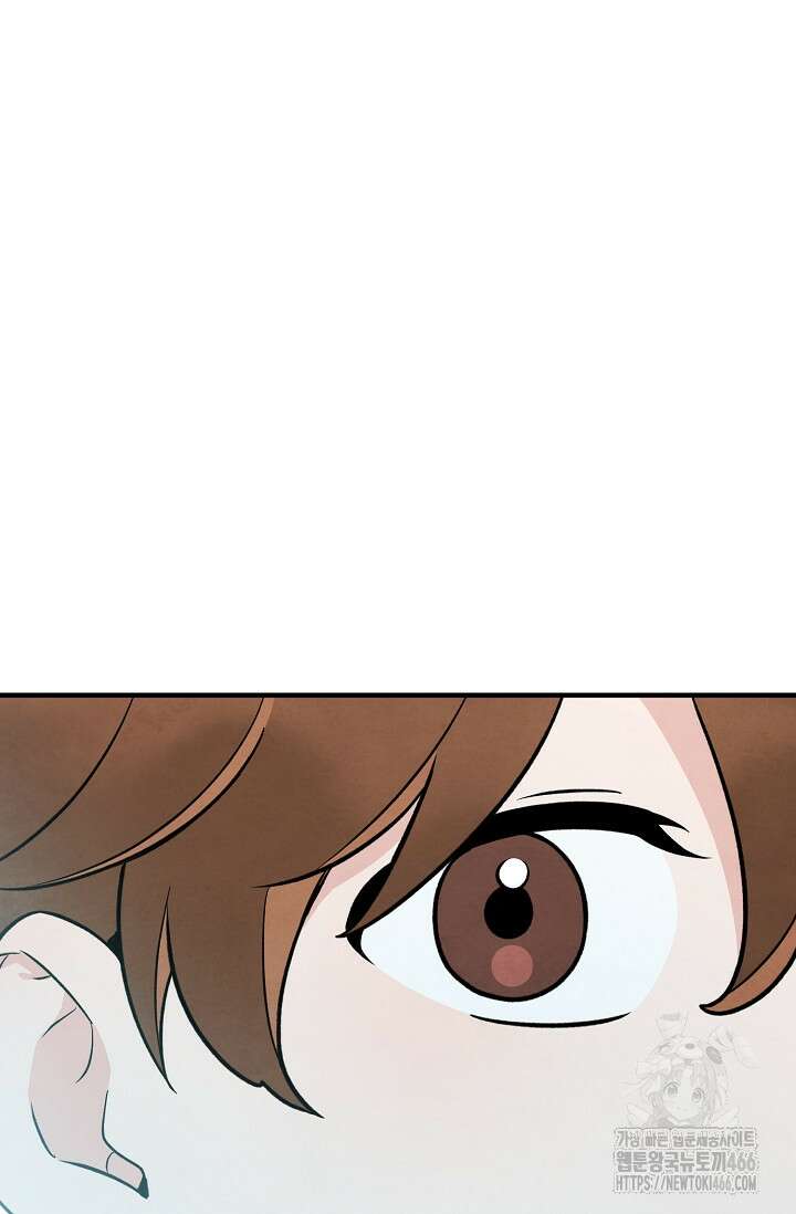 무령의 혼 12화 13