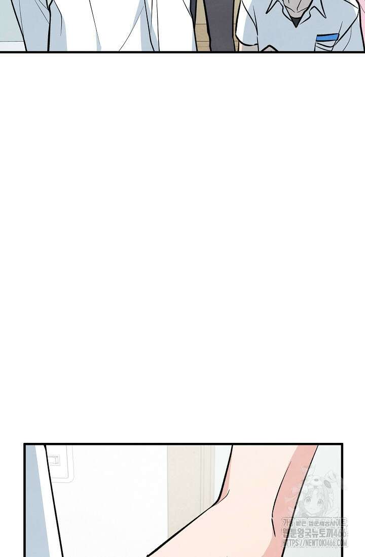 무령의 혼 12화 22