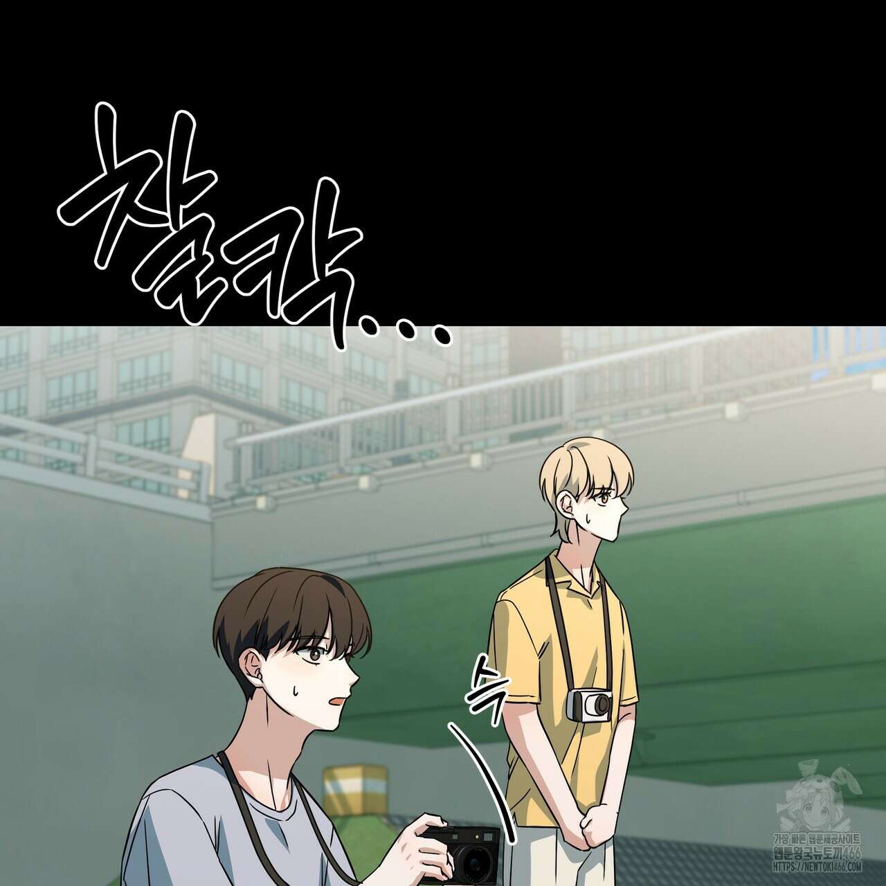 캔디 계약서 14화 28