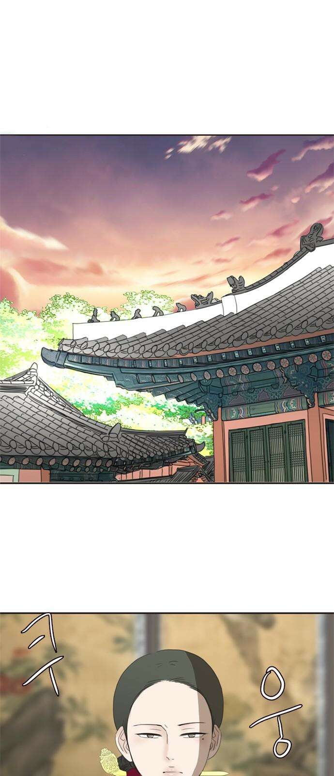 세자와 세자빈의 계약혼인전 54화 - 필조와 휘수낭자도 우리에게 맡기시지요! 31