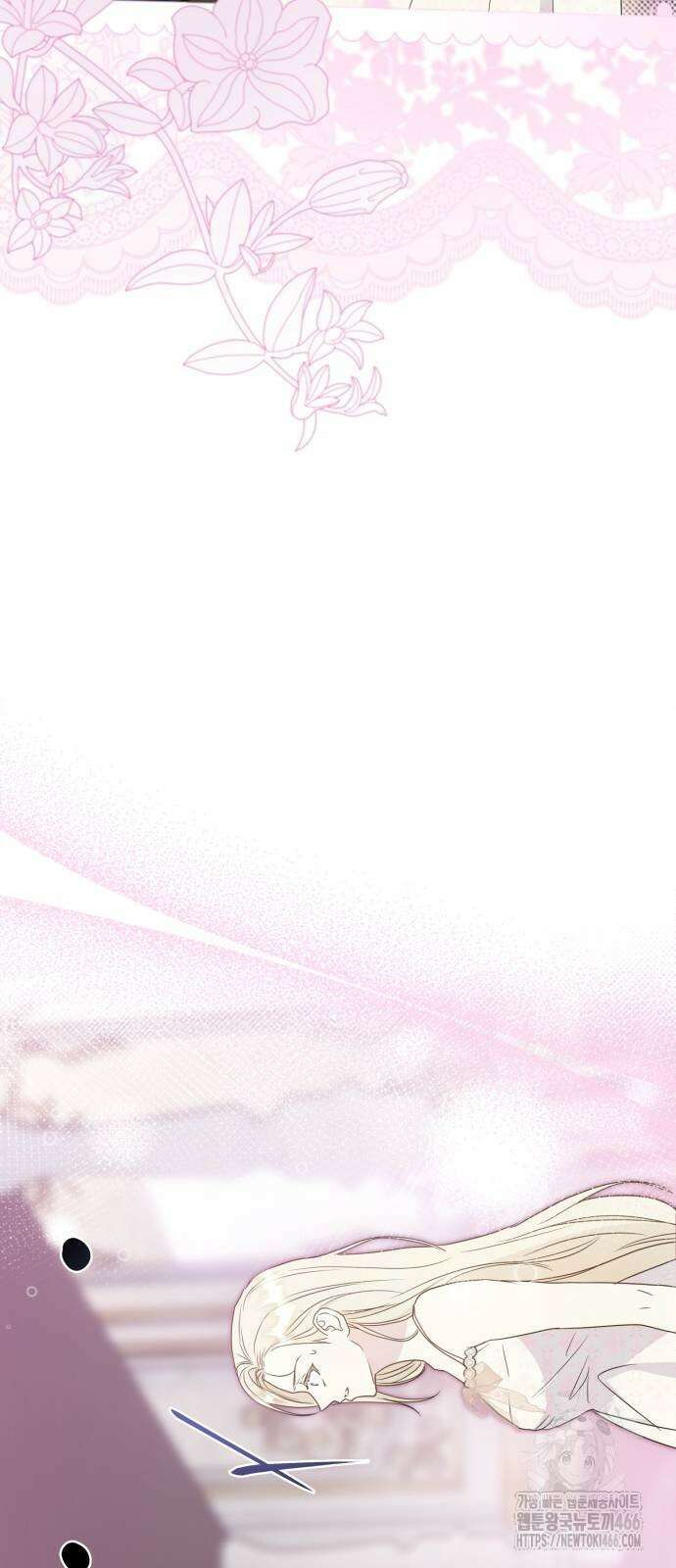 대위님! 이번 전쟁터는 이곳인가요? 외전 2화 9