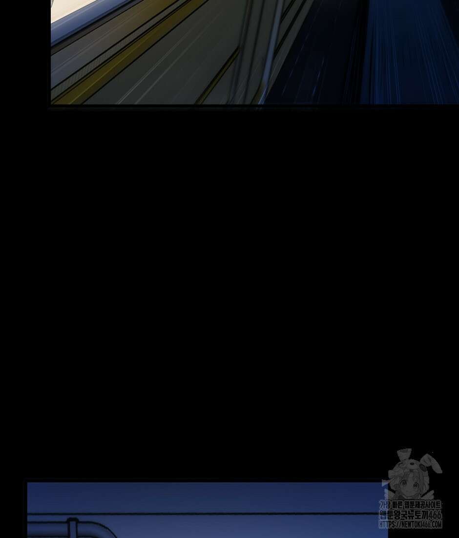 끝이 아닌 시작 196화 18