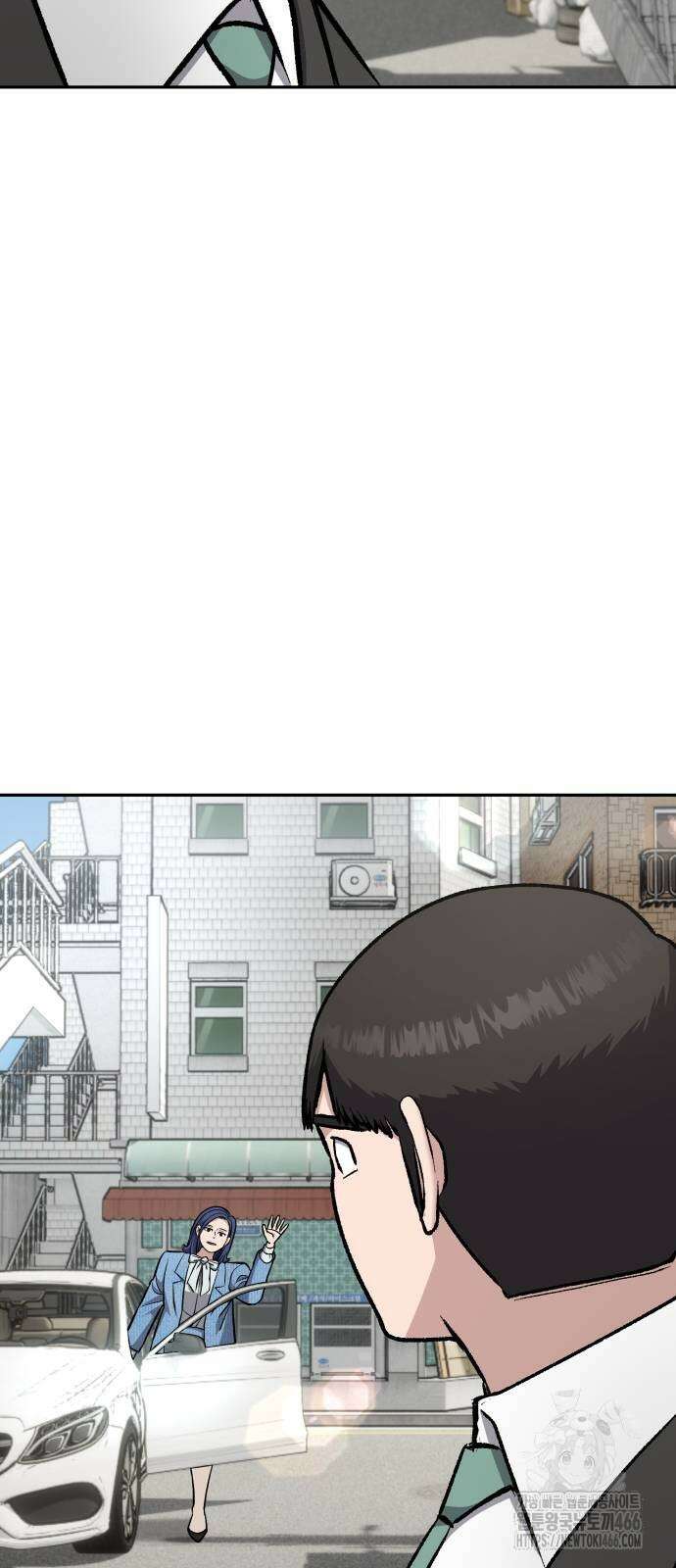 하남자 26화 3