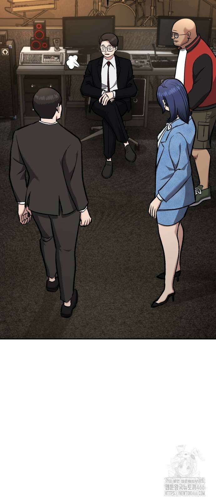 하남자 26화 47