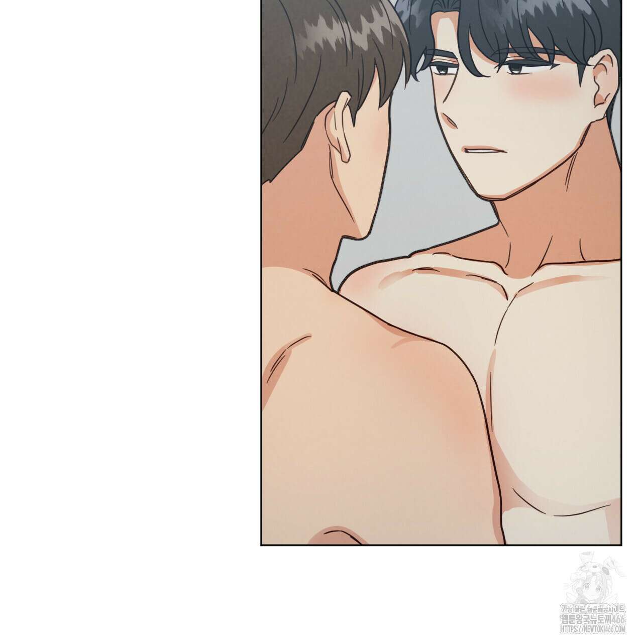 어브노말 룸메이트 79화 16