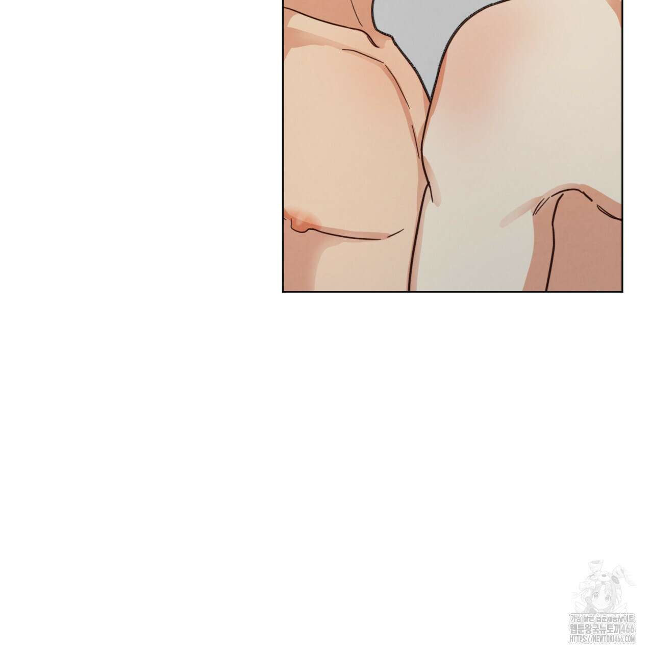 어브노말 룸메이트 79화 19