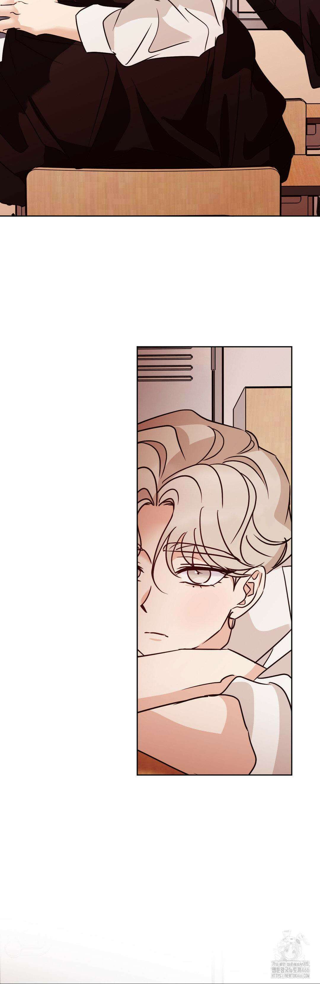 타의적 로맨스 16화 51