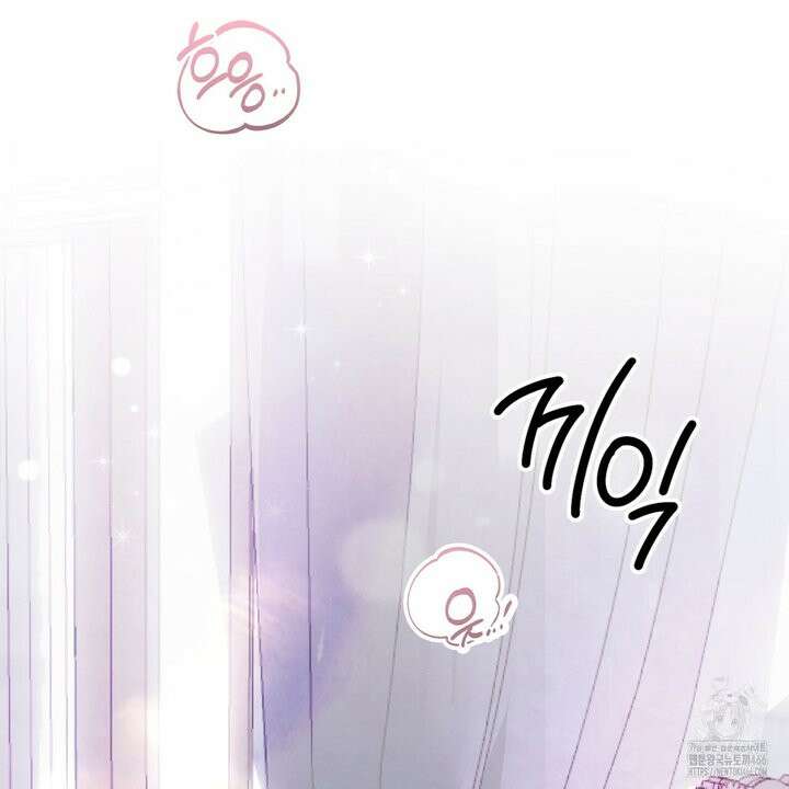 세이렌:저주의시작 1화 3