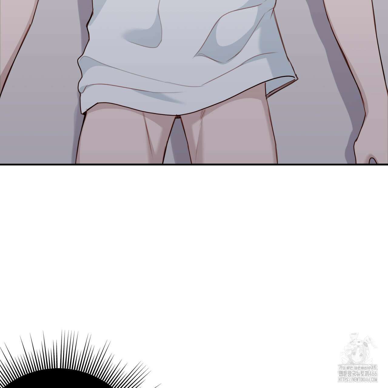 알파친구 40화 9