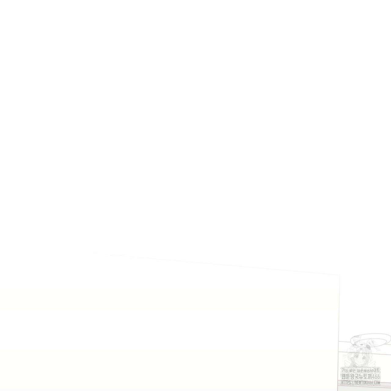 알파친구 40화 22