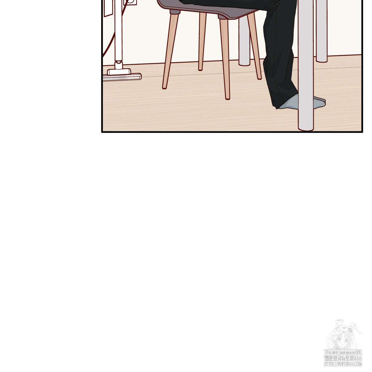 알파친구 40화 27