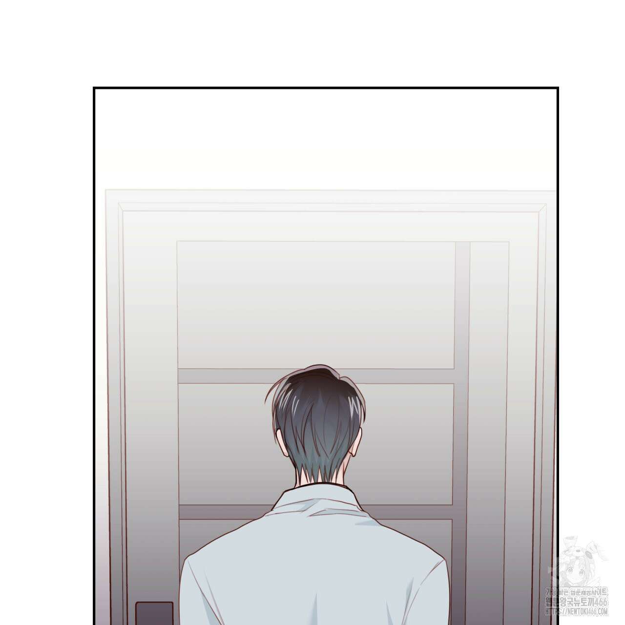 알파친구 40화 28