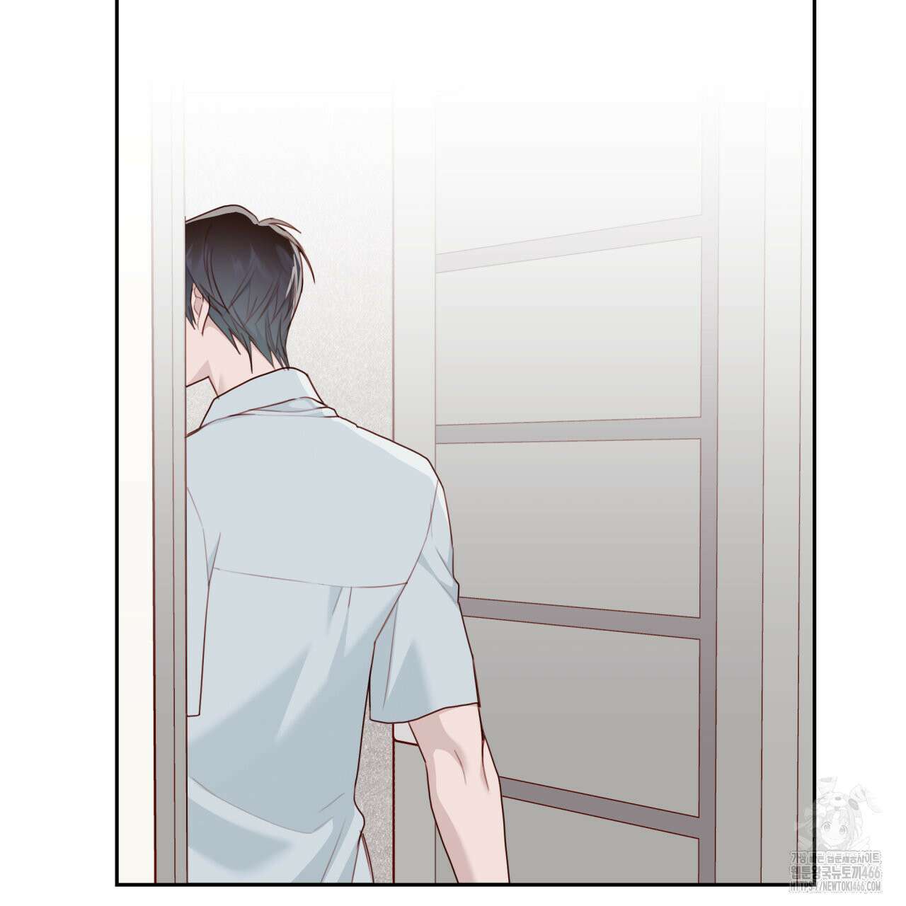 알파친구 40화 30