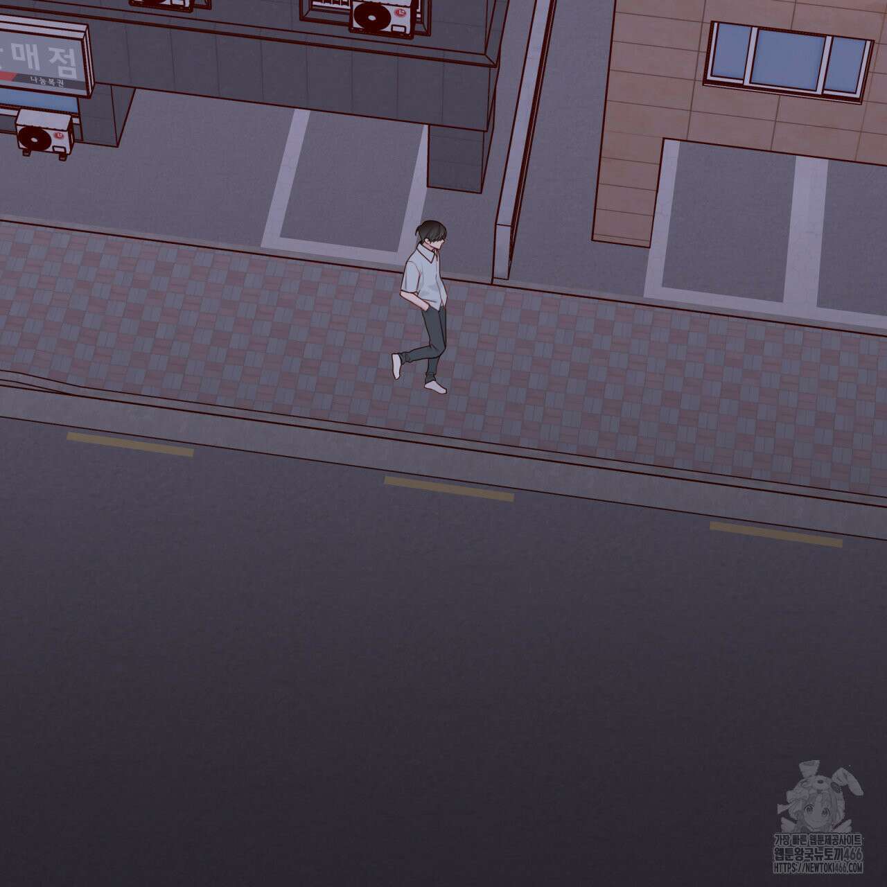 알파친구 40화 38