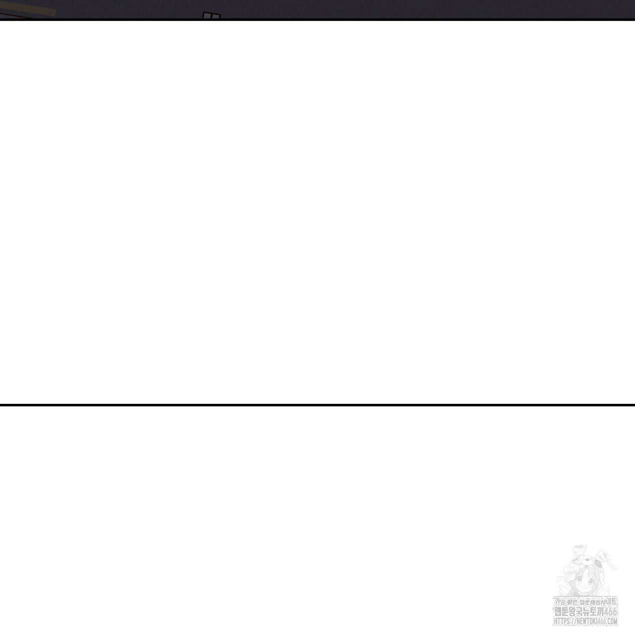 알파친구 40화 39