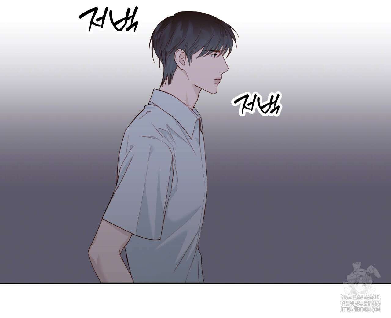 알파친구 40화 40