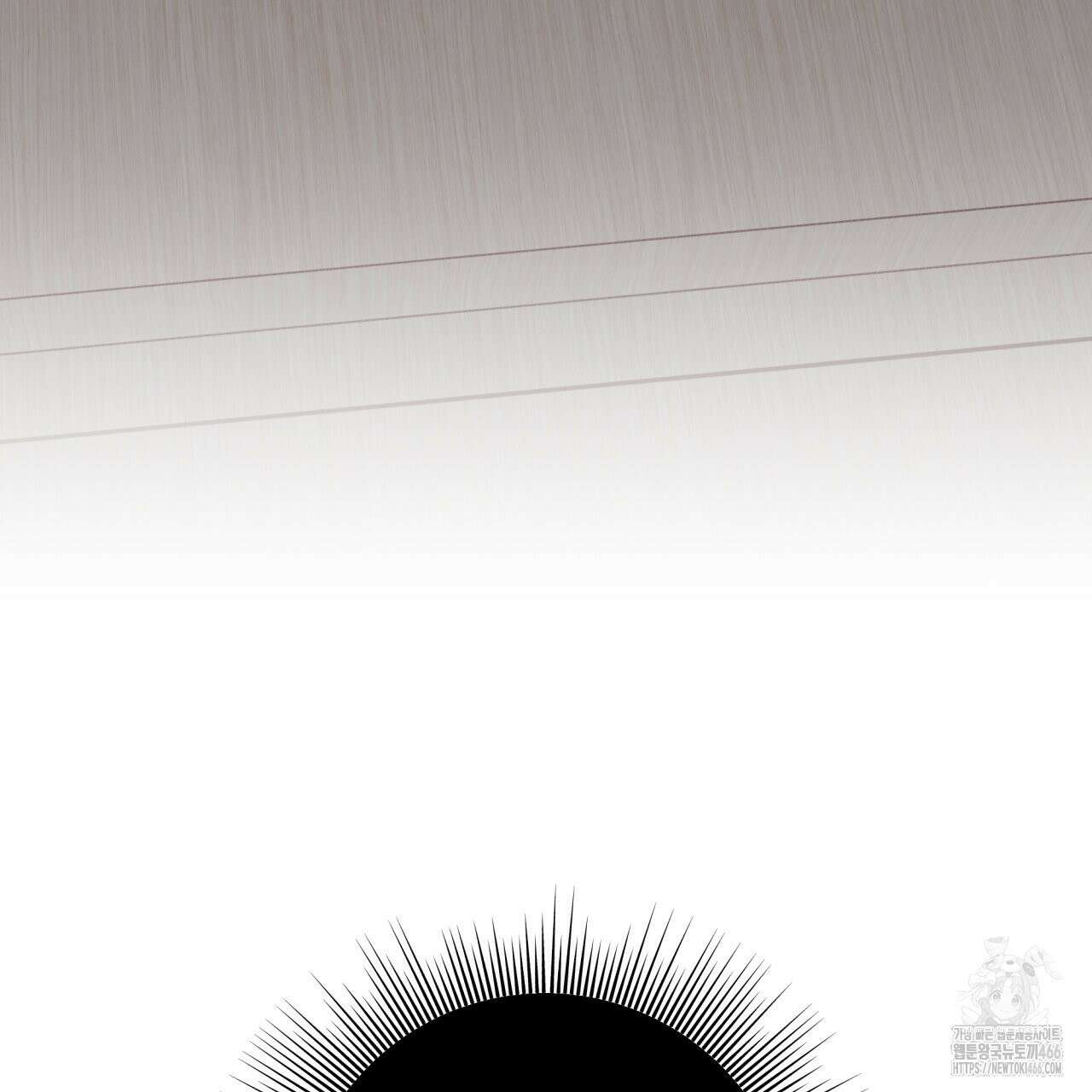 알파친구 40화 50