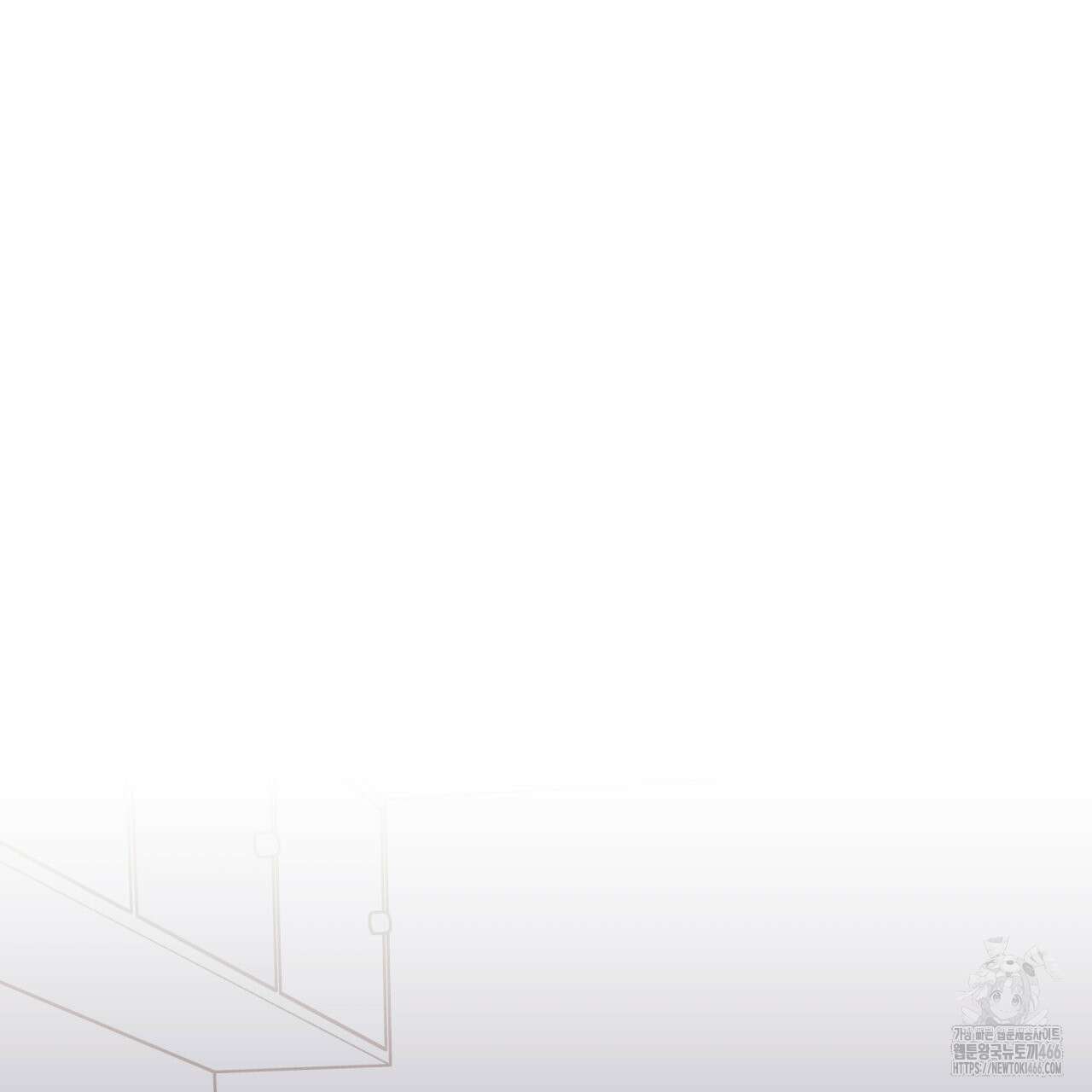 알파친구 40화 53