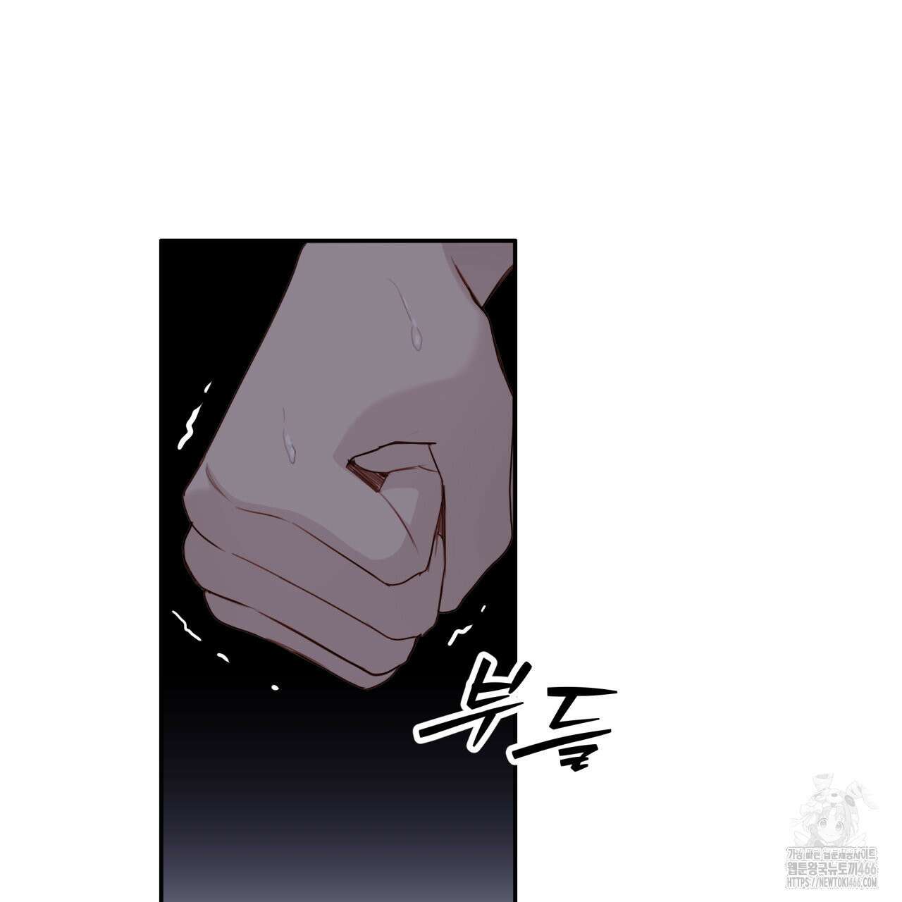 알파친구 40화 67