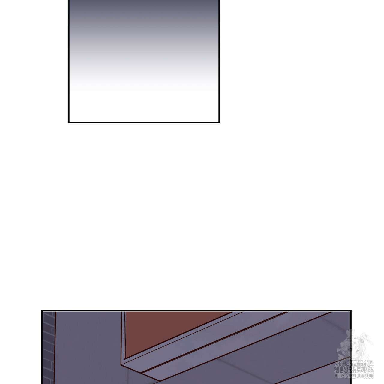 알파친구 40화 68