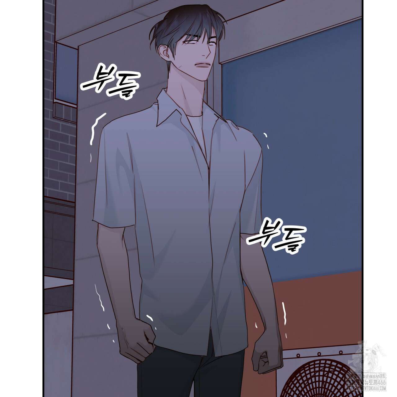 알파친구 40화 69