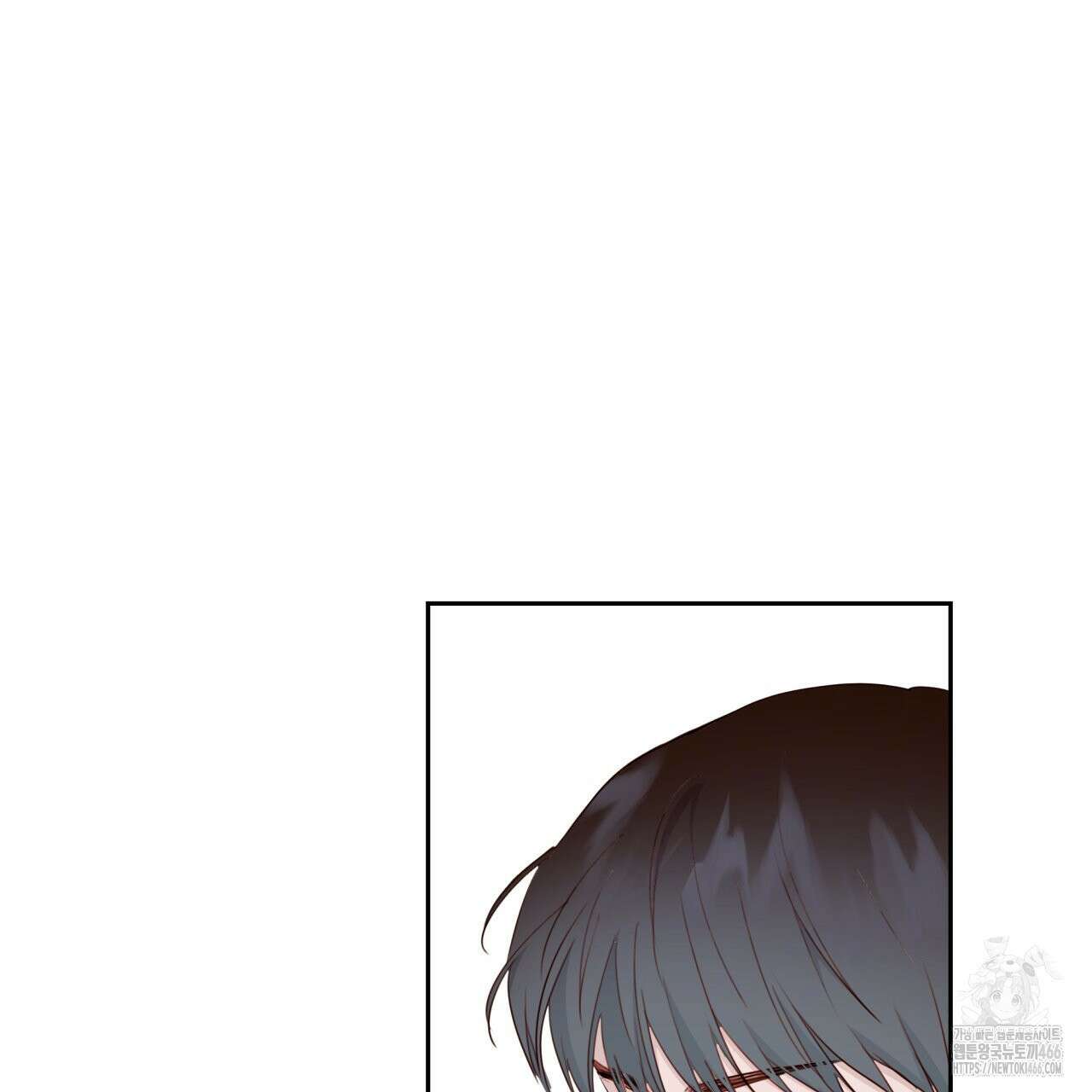 알파친구 40화 100