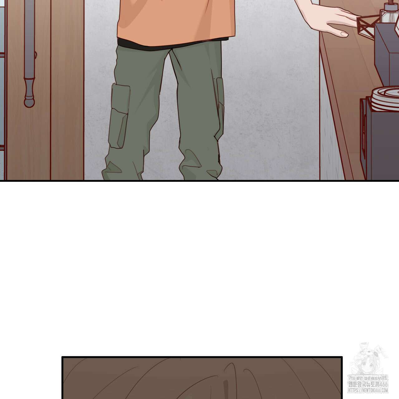 알파친구 40화 103