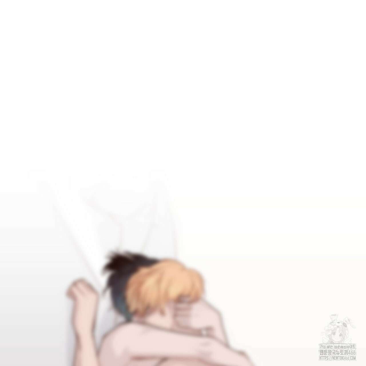 알파친구 40화 111