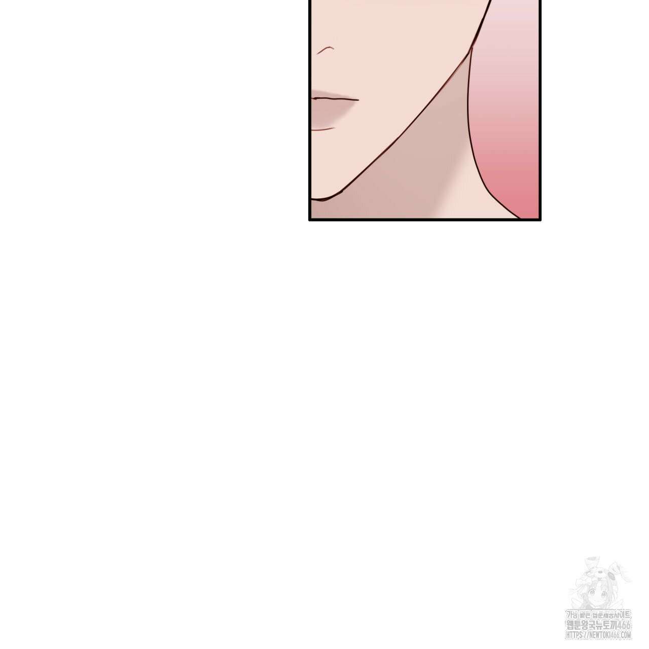 알파친구 40화 126