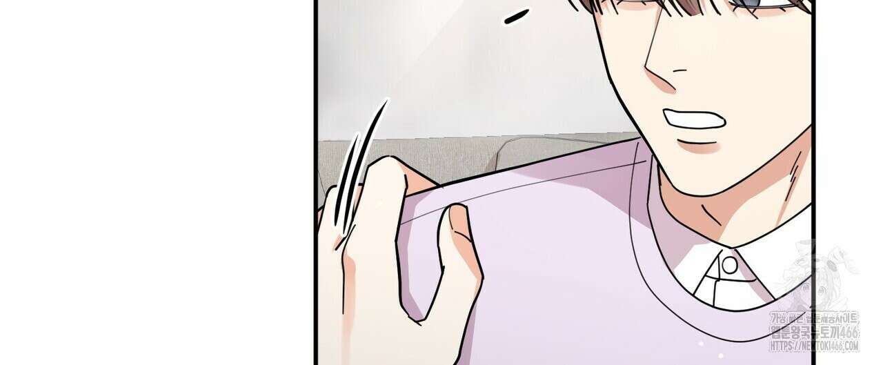 찬란한 어둠 26화 24