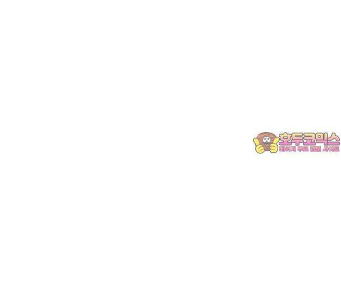 신혼일기 111화 먹성 대폭발 14