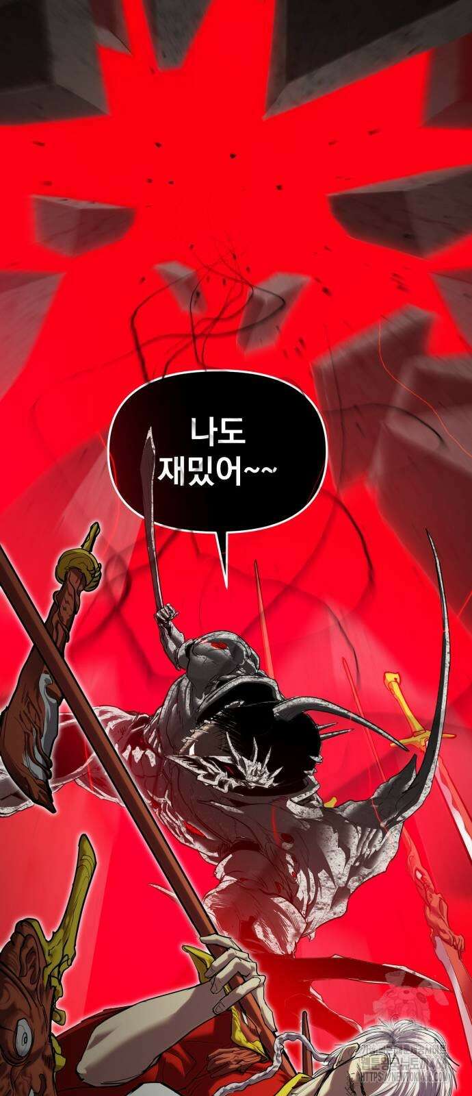 본즈 16화 24