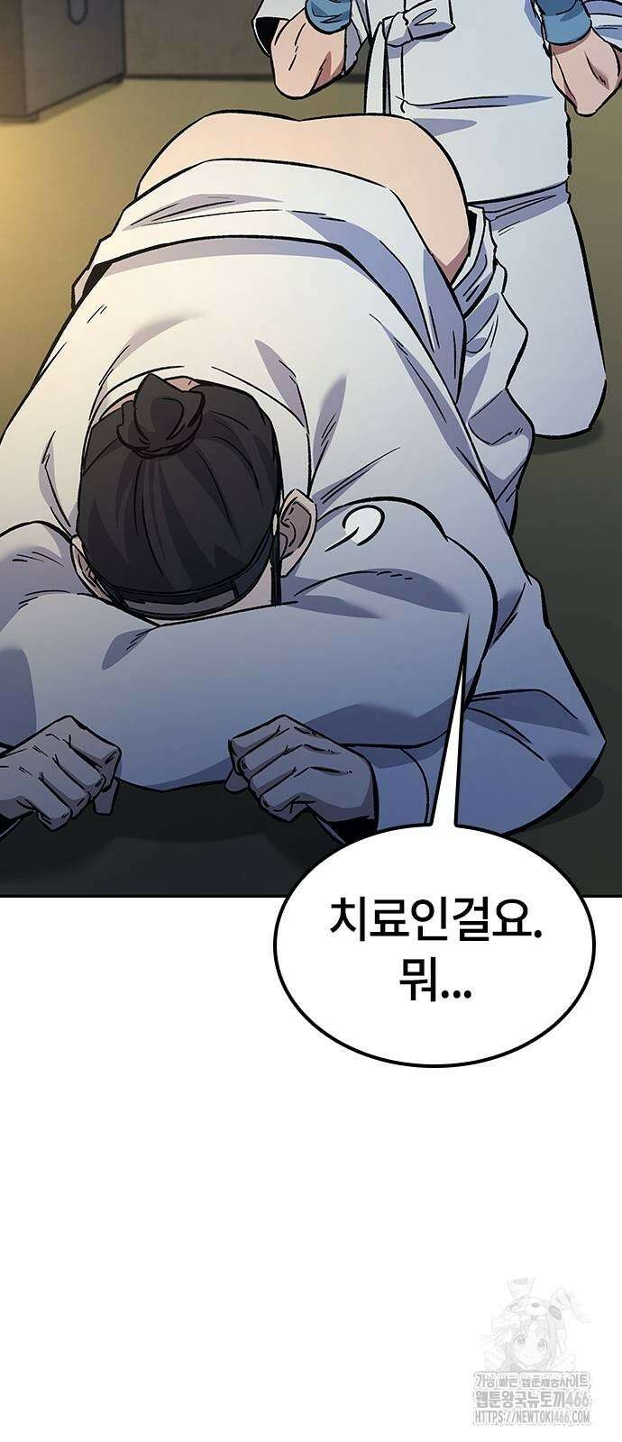 닥터, 조선 가다 30화 38