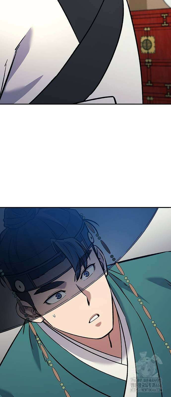 닥터, 조선 가다 30화 84