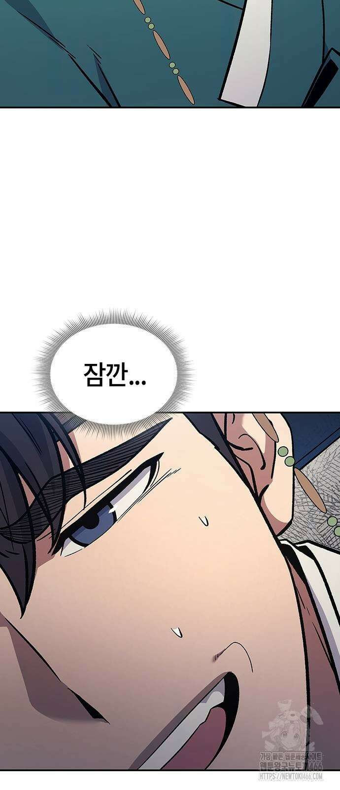 닥터, 조선 가다 30화 85