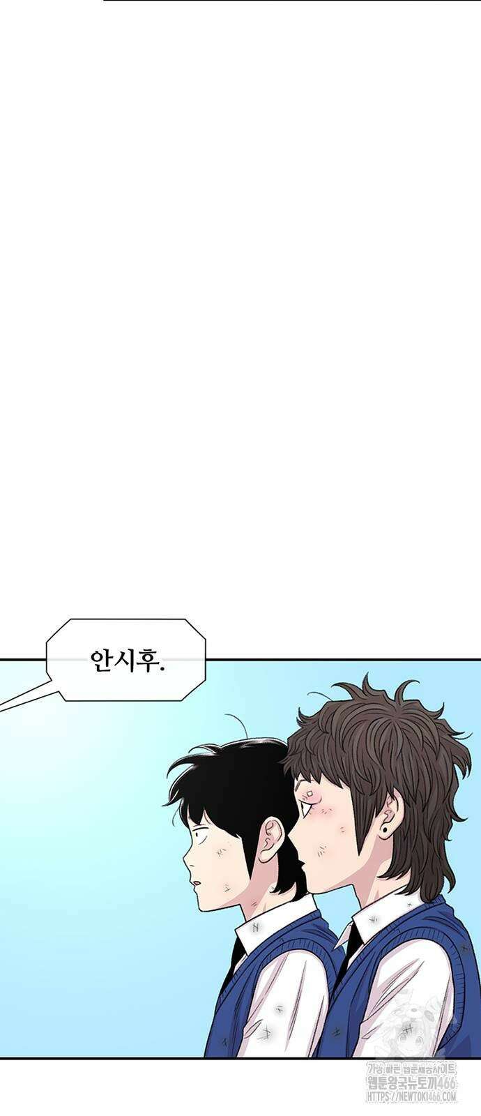 별이삼샵 197화 58