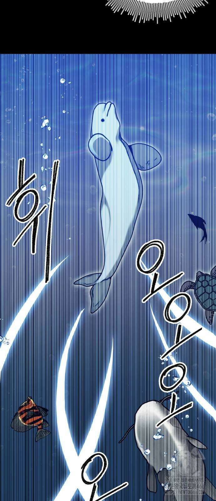 여우별잡이 3화 56