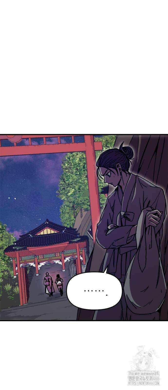 여우별잡이 3화 115