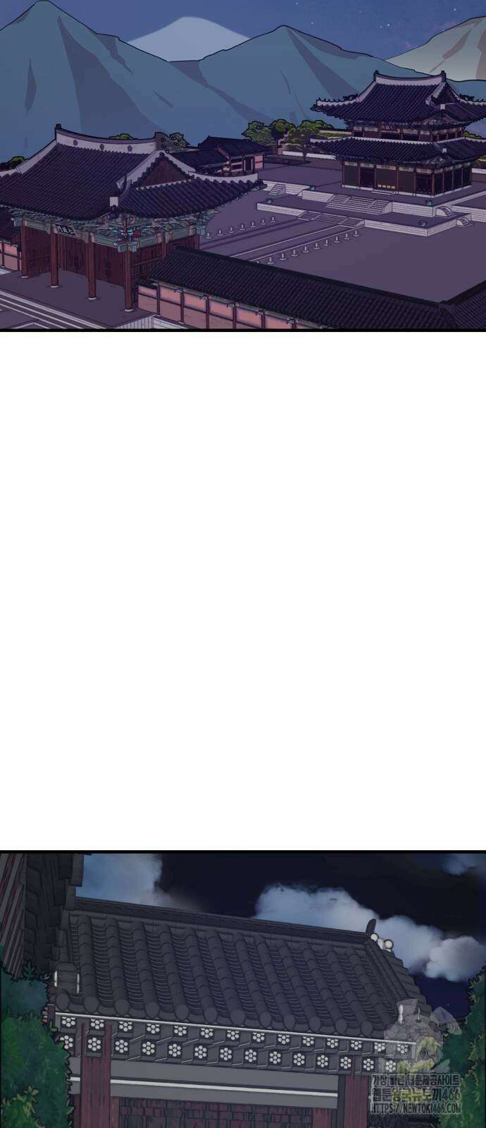여우별잡이 3화 123
